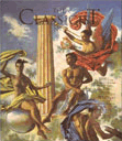 The Classicist No.5