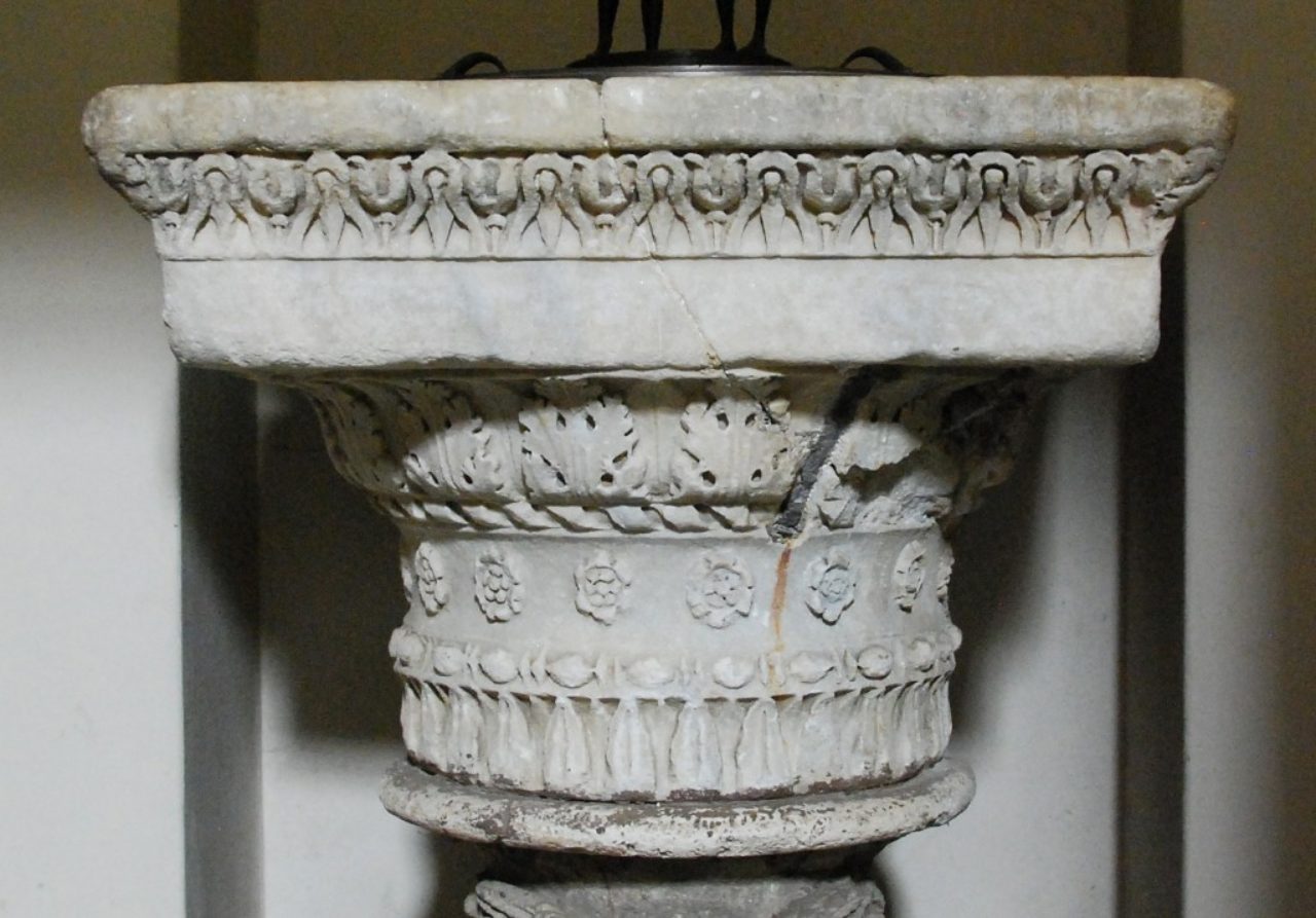 Baptismal font