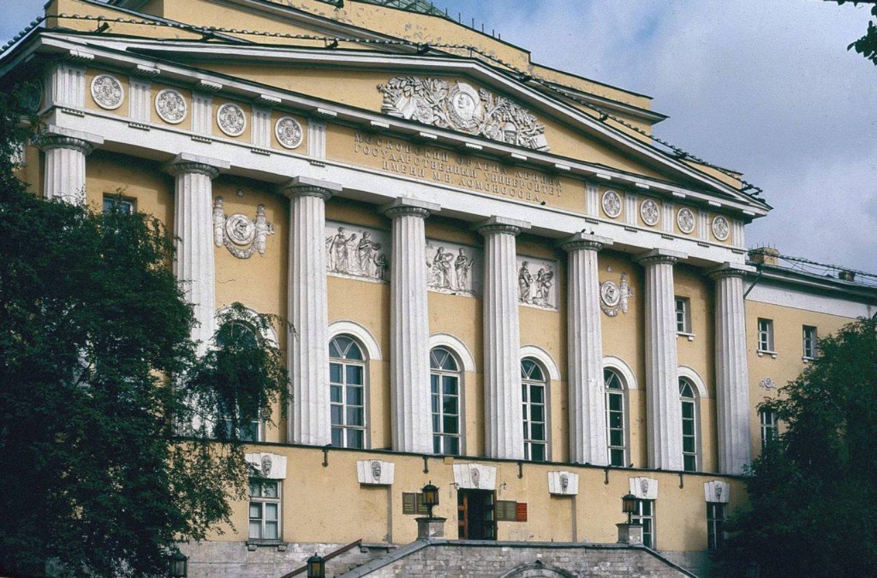 Moscow University