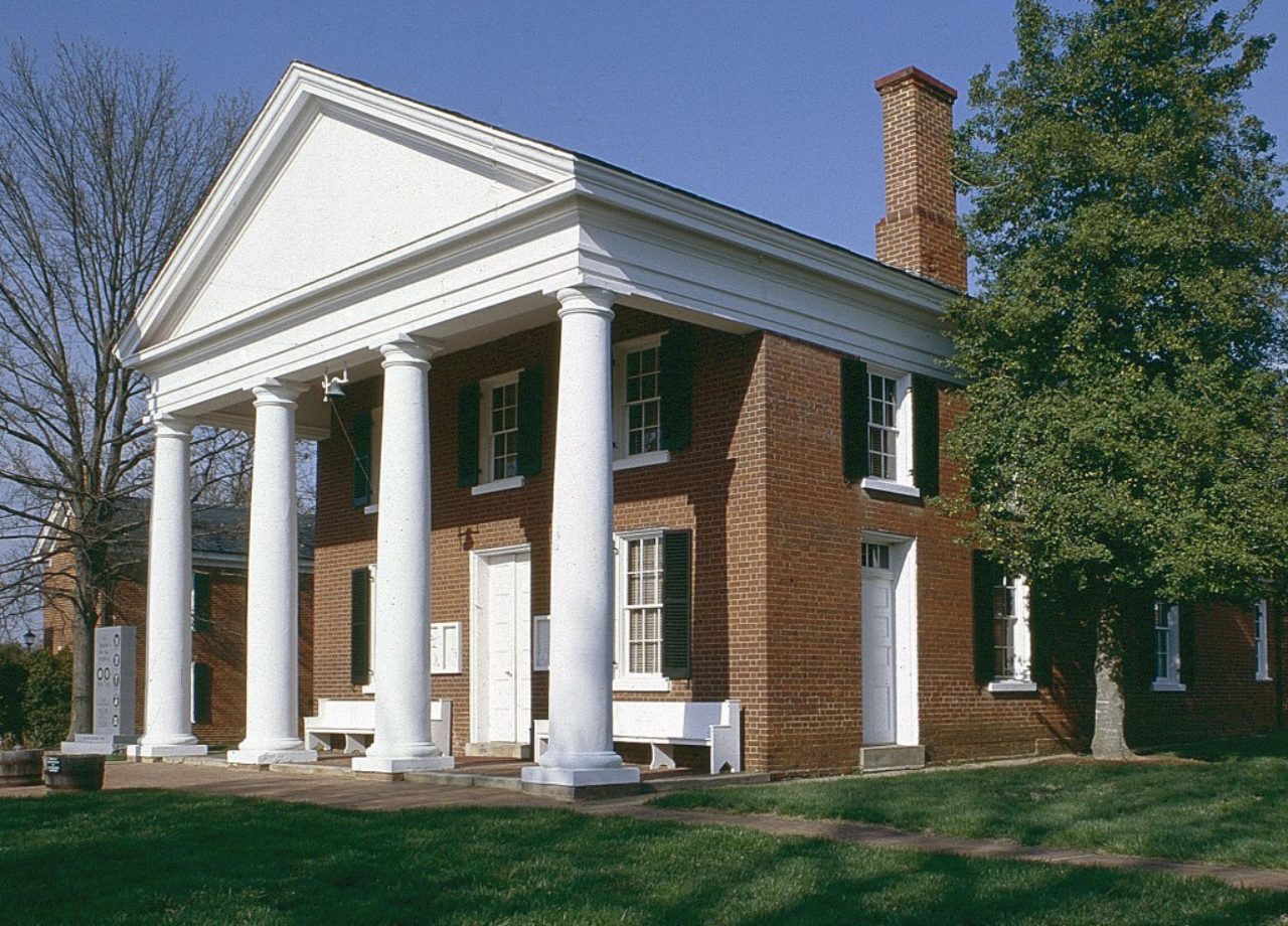 Goochland Co. Courthouse